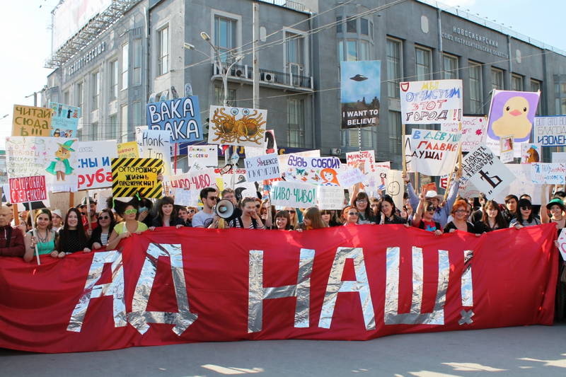 Illustration for article titled How do you have pro-queer protests in a country where that can get you to jail?